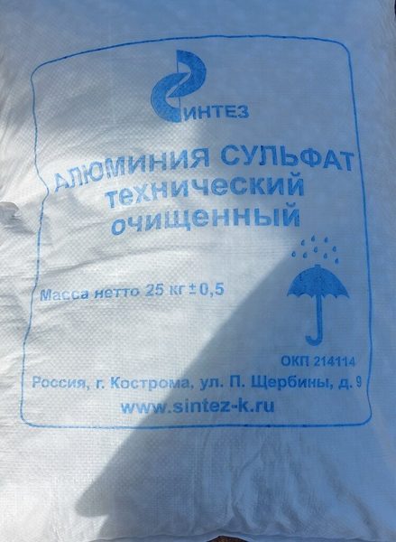 Сульфат алюминия