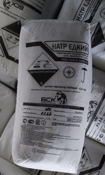 Натр едкий чешуированный